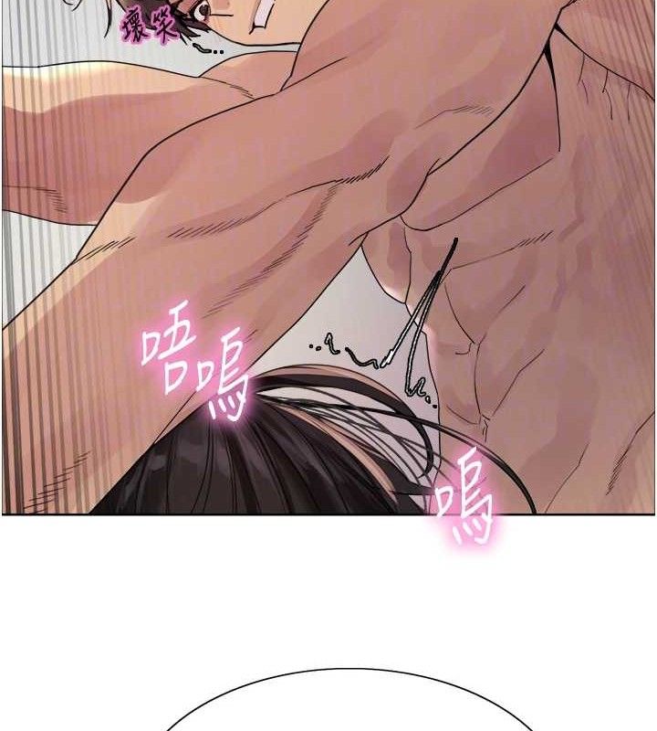 色轮眼第2季第75話-前後雙插的快感♥