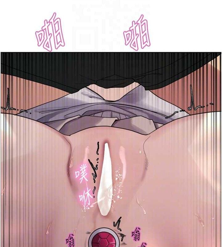 色轮眼第2季第75話-前後雙插的快感♥