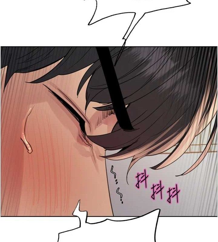 色轮眼第2季第75話-前後雙插的快感♥