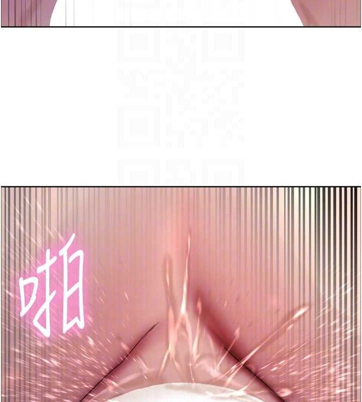 色轮眼第2季第75話-前後雙插的快感♥