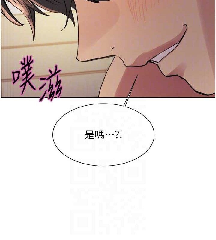 色輪眼第2季第75話-前後雙插的快感♥