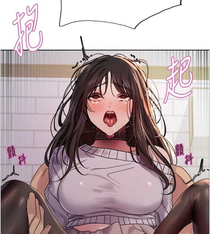 色轮眼第2季第75話-前後雙插的快感♥