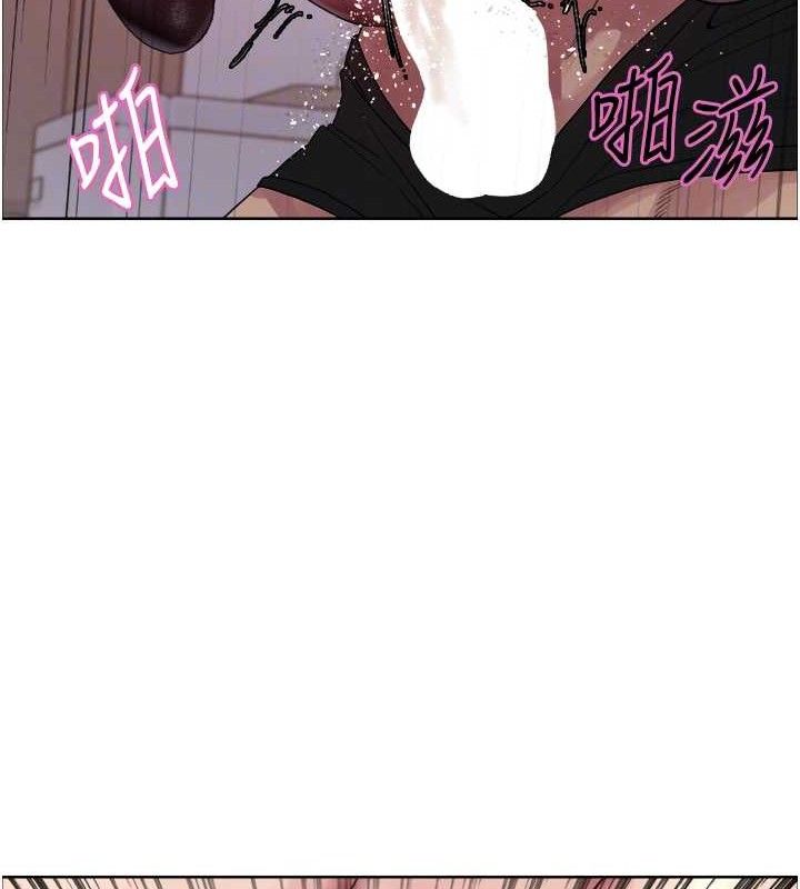 色輪眼第2季第75話-前後雙插的快感♥