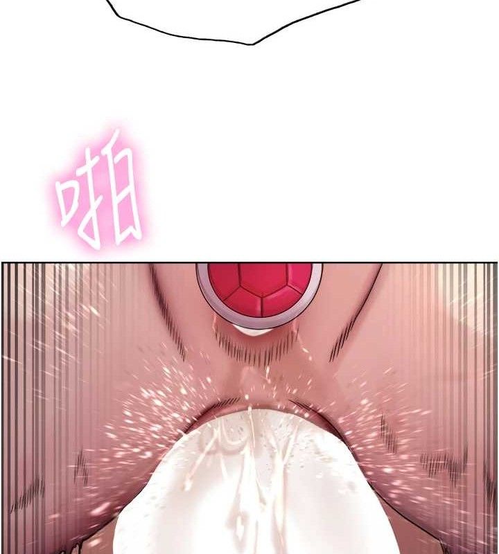 色轮眼第2季第75話-前後雙插的快感♥