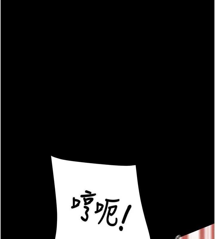 掠夺行动第57話-姐妹相擁,互吸互舔