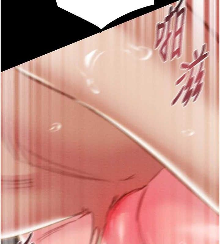 掠夺行动第57話-姐妹相擁,互吸互舔