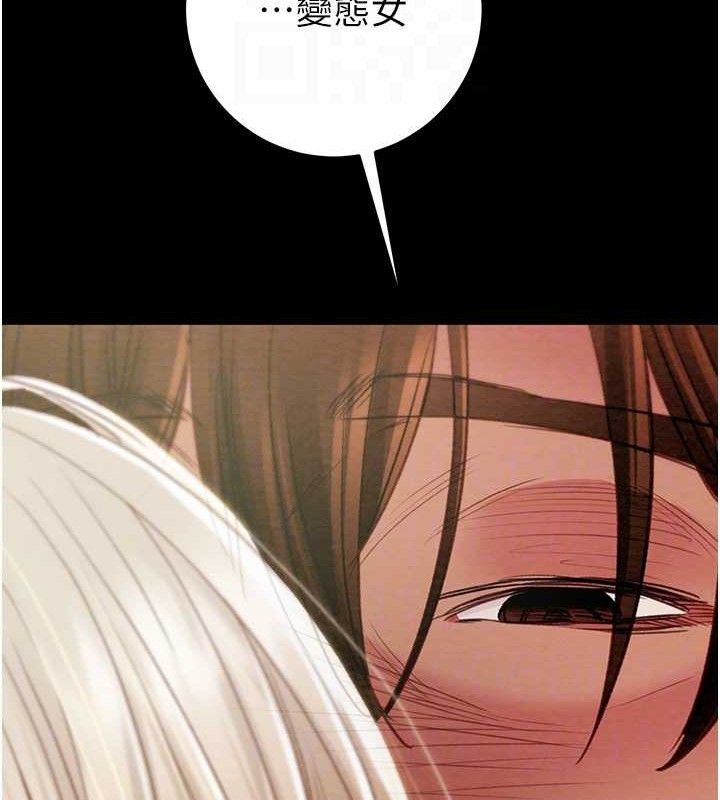 掠夺行动第57話-姐妹相擁,互吸互舔