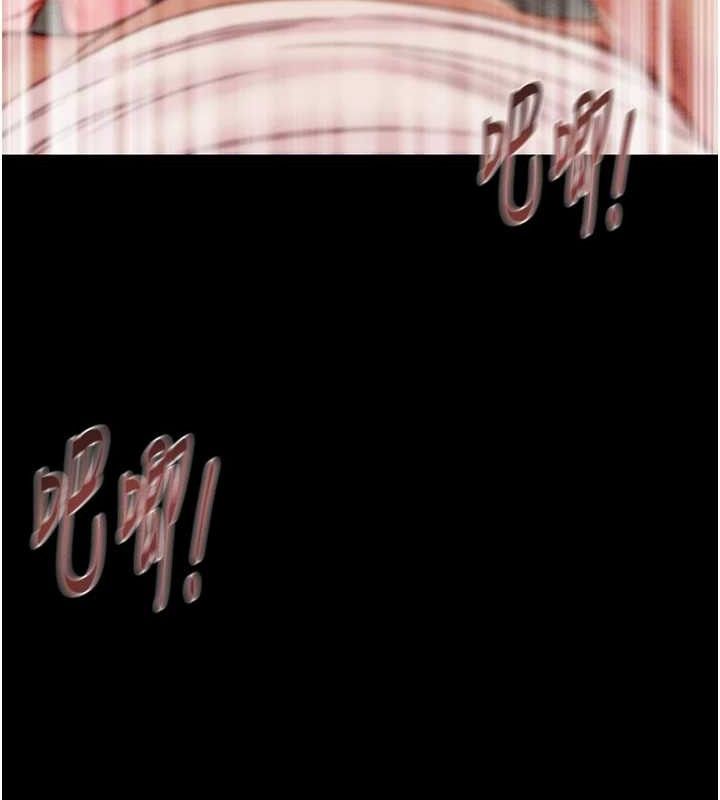 掠夺行动第57話-姐妹相擁，互吸互舔