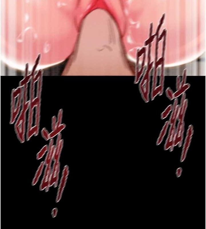 掠夺行动第57話-姐妹相擁,互吸互舔