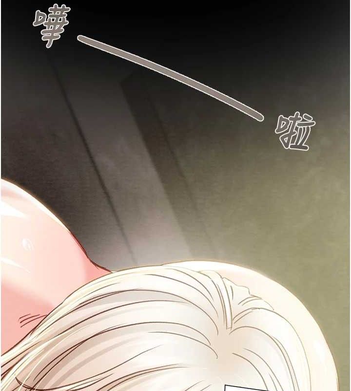 掠夺行动第57話-姐妹相擁,互吸互舔