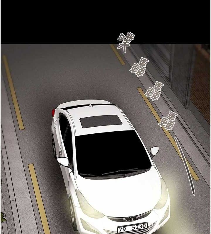 掠夺行动第57話-姐妹相擁，互吸互舔