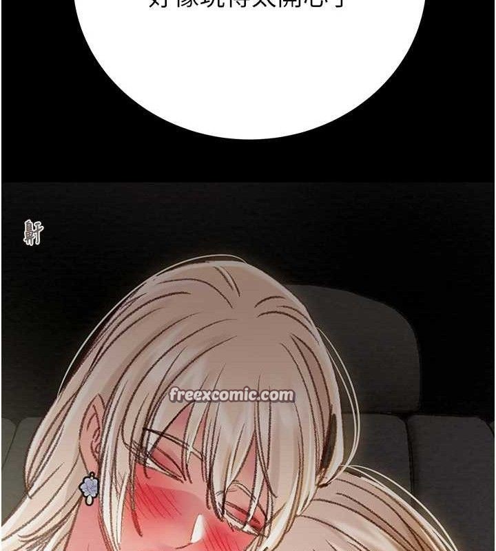 掠夺行动第57話-姐妹相擁,互吸互舔