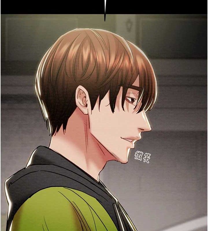 掠夺行动第57話-姐妹相擁,互吸互舔