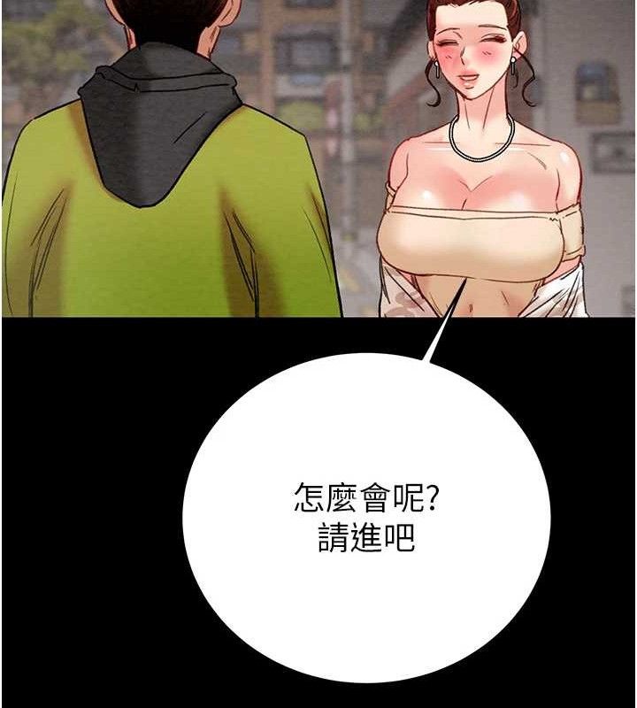 掠夺行动第57話-姐妹相擁,互吸互舔