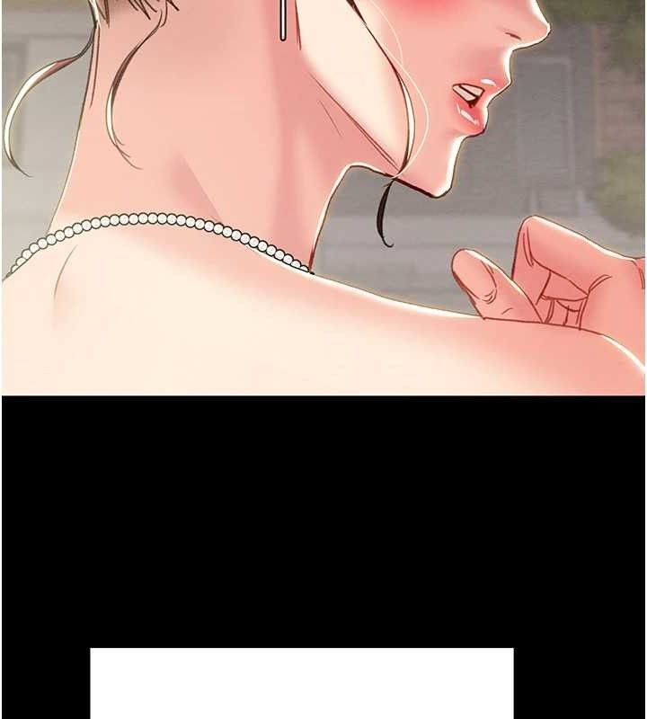 掠夺行动第57話-姐妹相擁，互吸互舔