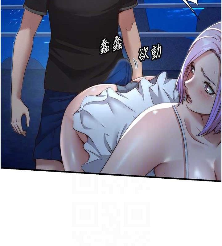 民宿精营中第12話-偷看小情侶打野炮