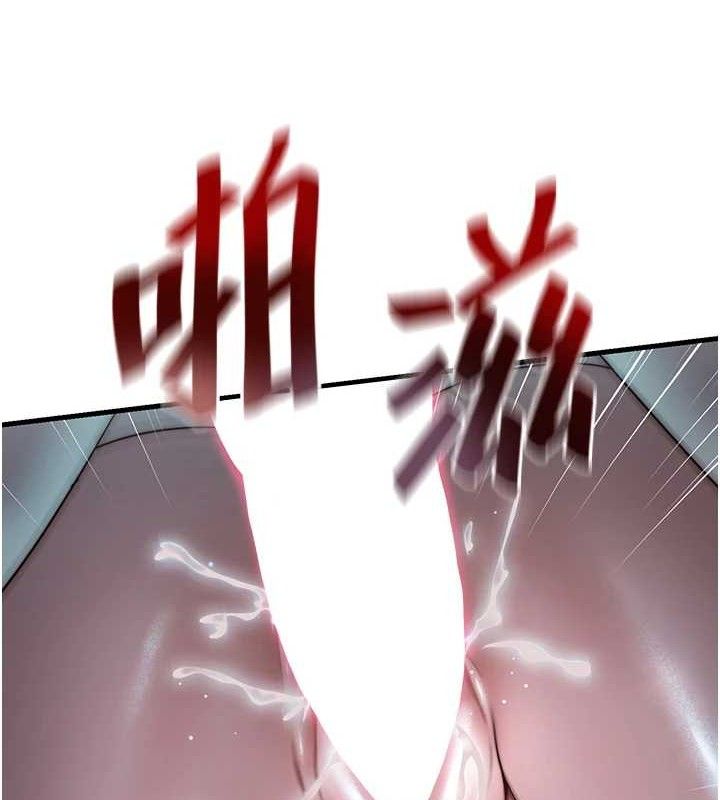 民宿精营中第12話-偷看小情侶打野炮