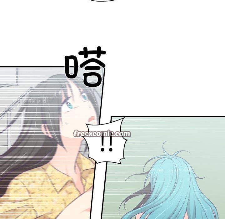 柔软的爱人第10話