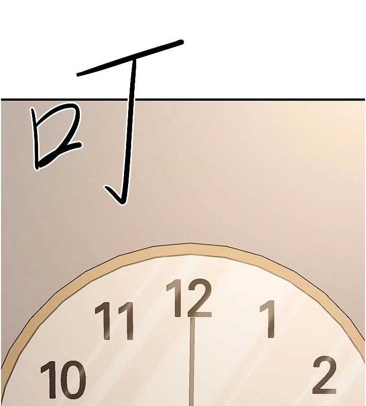 公务员的桃色副业第19話-隨叫隨到的洩慾玩具