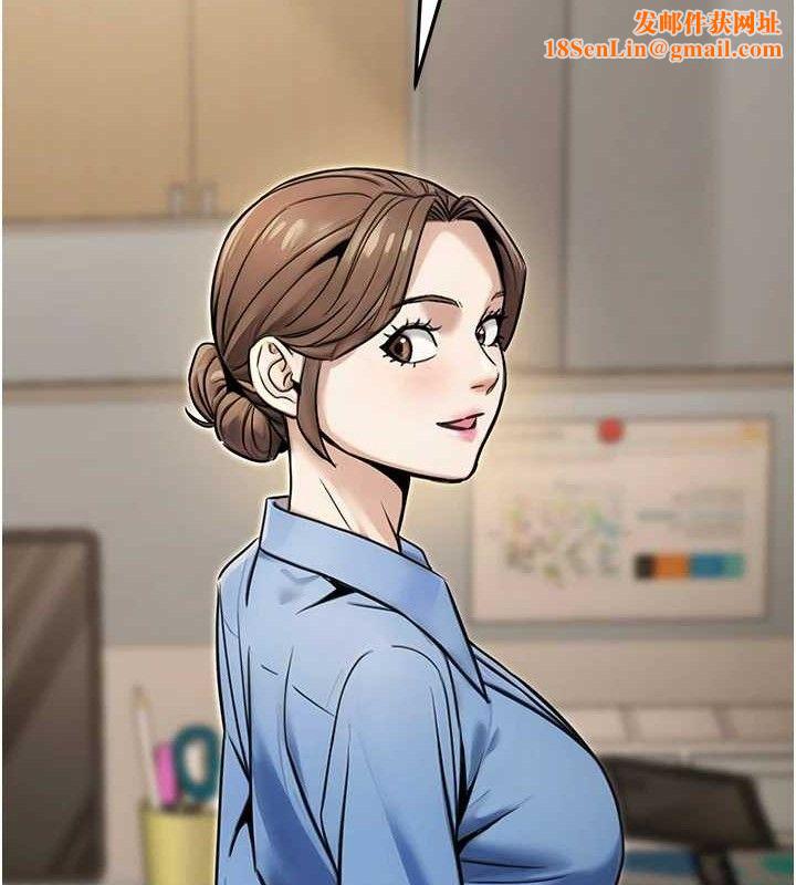 公务员的桃色副业第19話-隨叫隨到的洩慾玩具