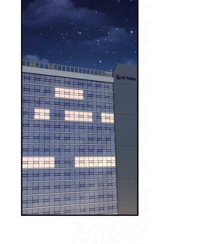 公务员的桃色副业第19話-隨叫隨到的洩慾玩具