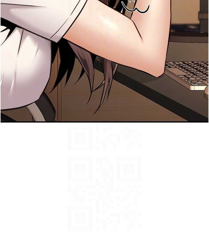 公务员的桃色副业第19話-隨叫隨到的洩慾玩具