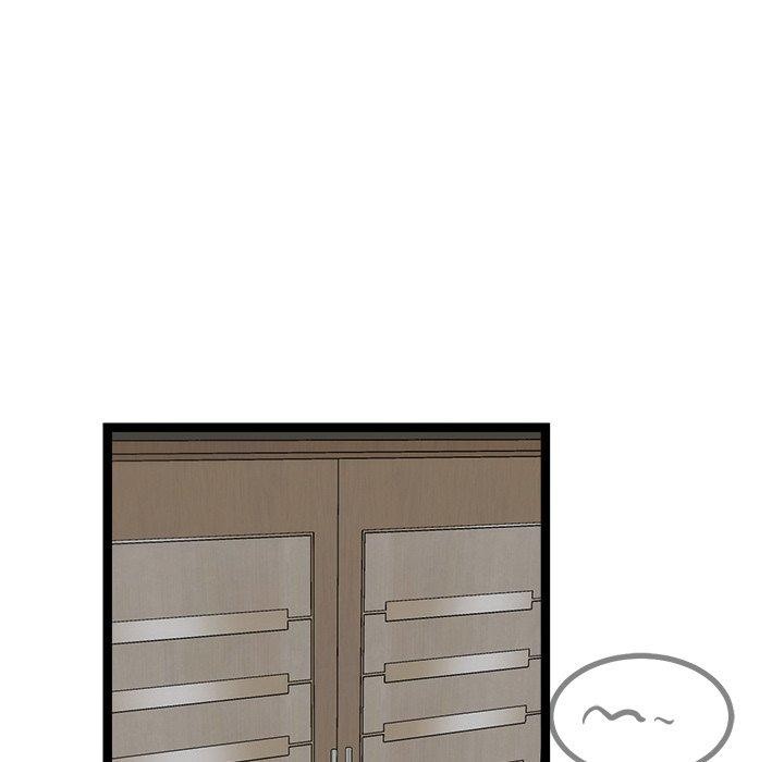 犬神的游戏第21話