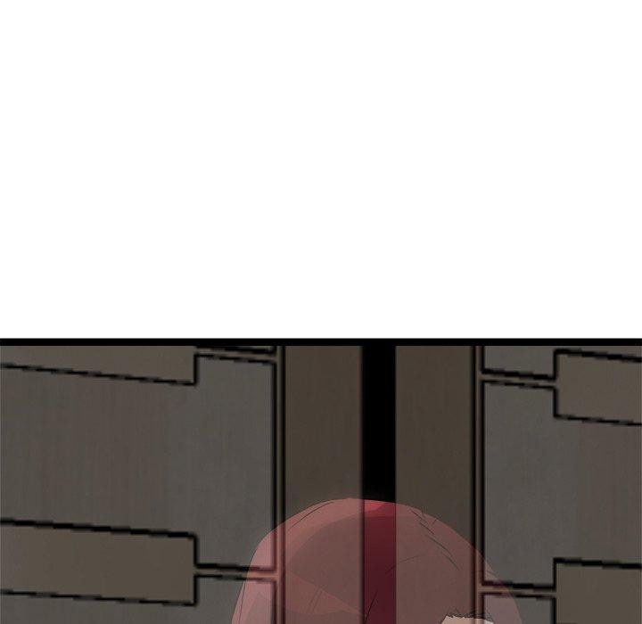 犬神的游戏第21話