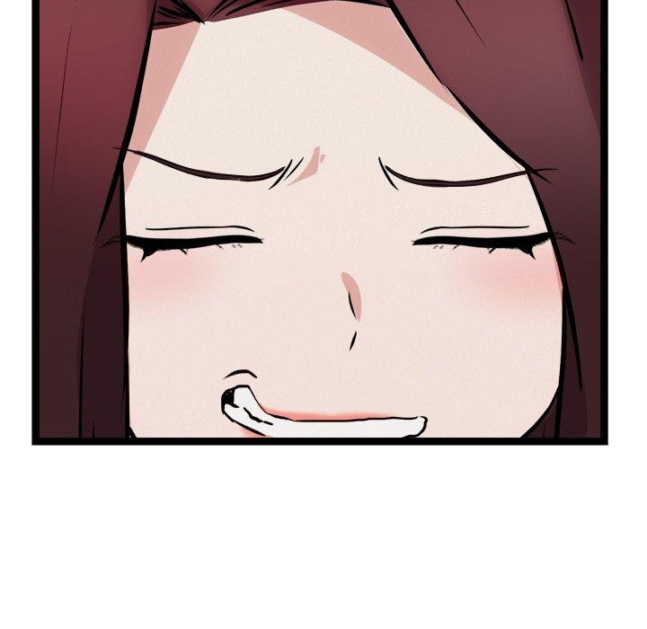 犬神的游戏第21話