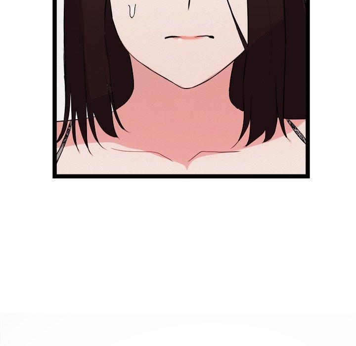 犬神的游戏第21話