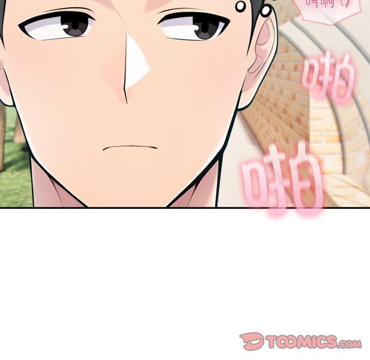 夫妇游戏第29話