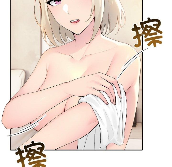 夫妇游戏第29話