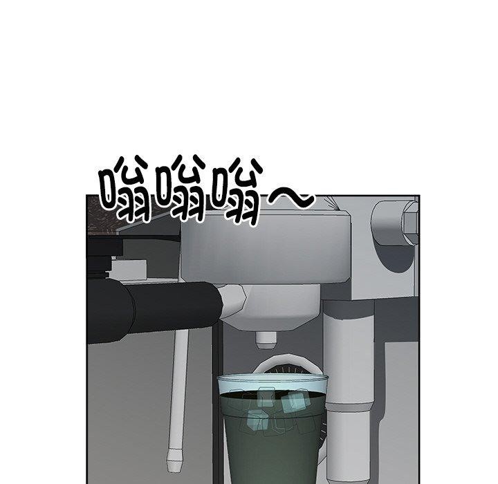 最强男人第25話