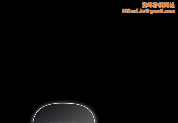 幸福来得太突然第25話