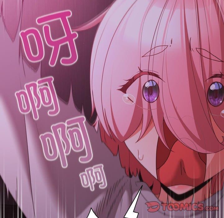 幸福来得太突然第25話