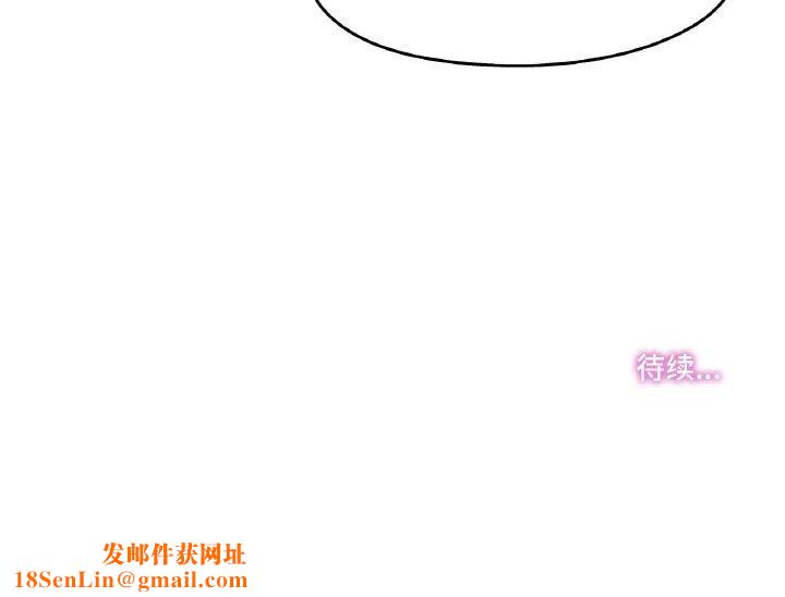 爸爸也疯狂第11話