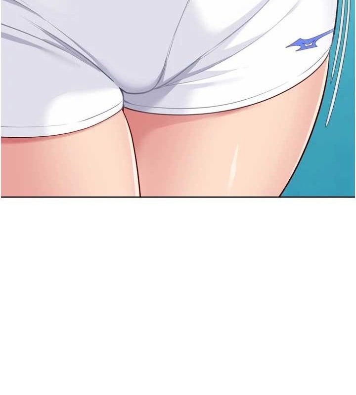 Setup!排球少女第49話-留下來陪我過夜