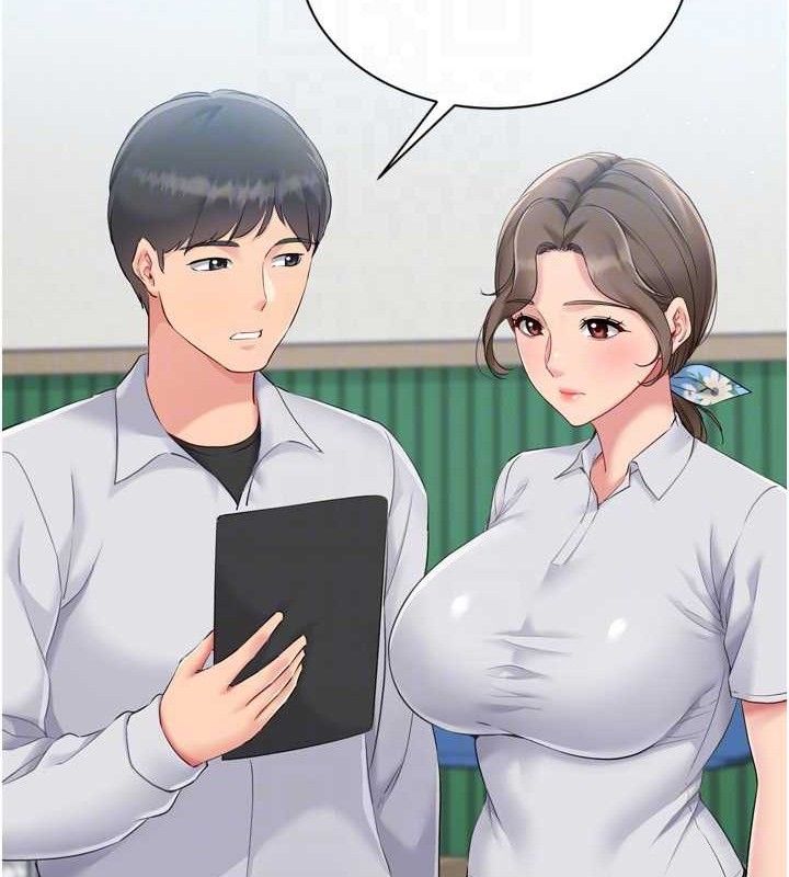 Setup!排球少女第49話-留下來陪我過夜