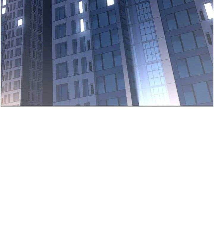 Setup!排球少女第49話-留下來陪我過夜