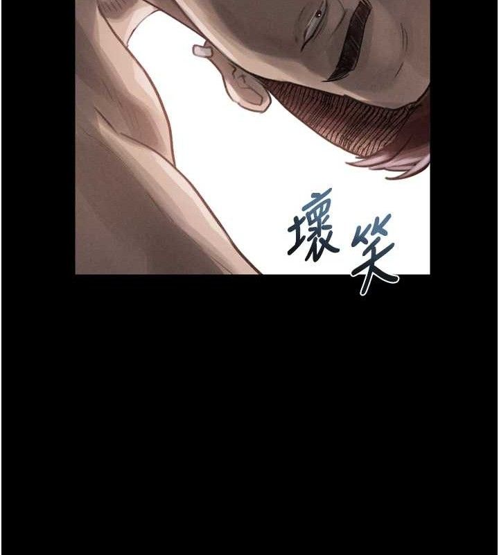 堕落物语2第11話-被男友同事幹到潮吹