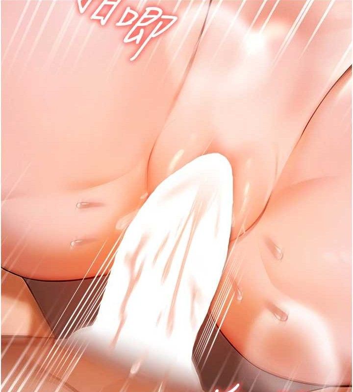 等价交换人生第14話-獵人協會美女幹部♥