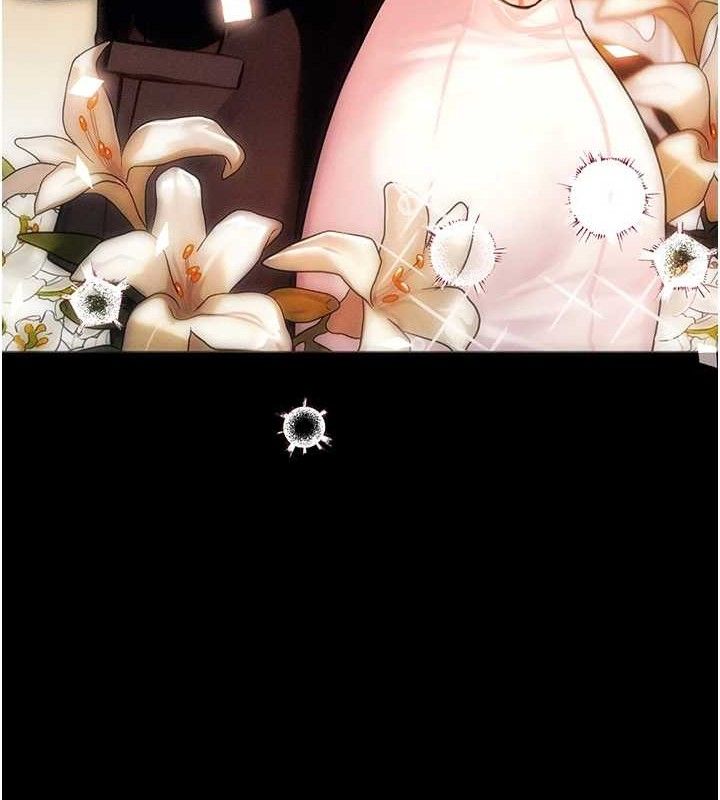 等价交换人生第14話-獵人協會美女幹部♥