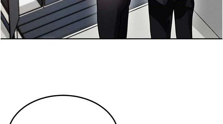 等价交换人生第14話-獵人協會美女幹部♥