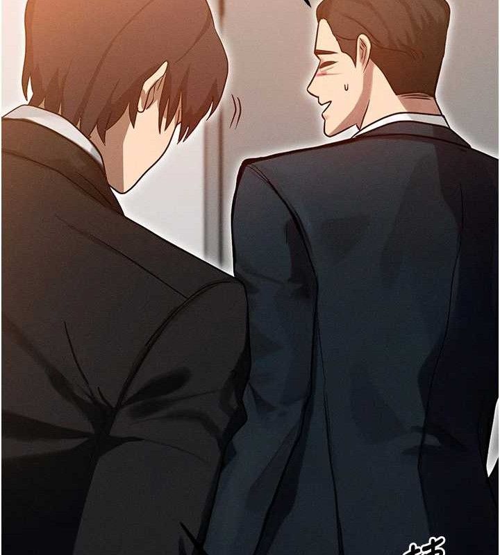 等价交换人生第14話-獵人協會美女幹部♥