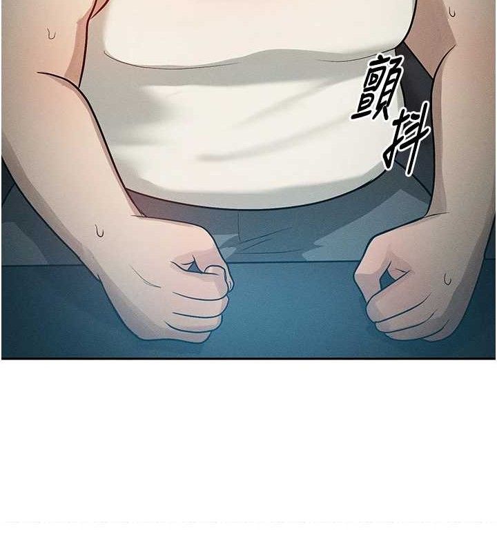 等价交换人生第14話-獵人協會美女幹部♥