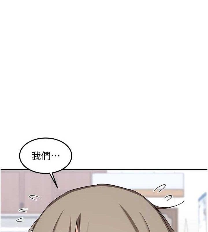 熟女交换计画第22話-趁姐姐睡著偷偷來…