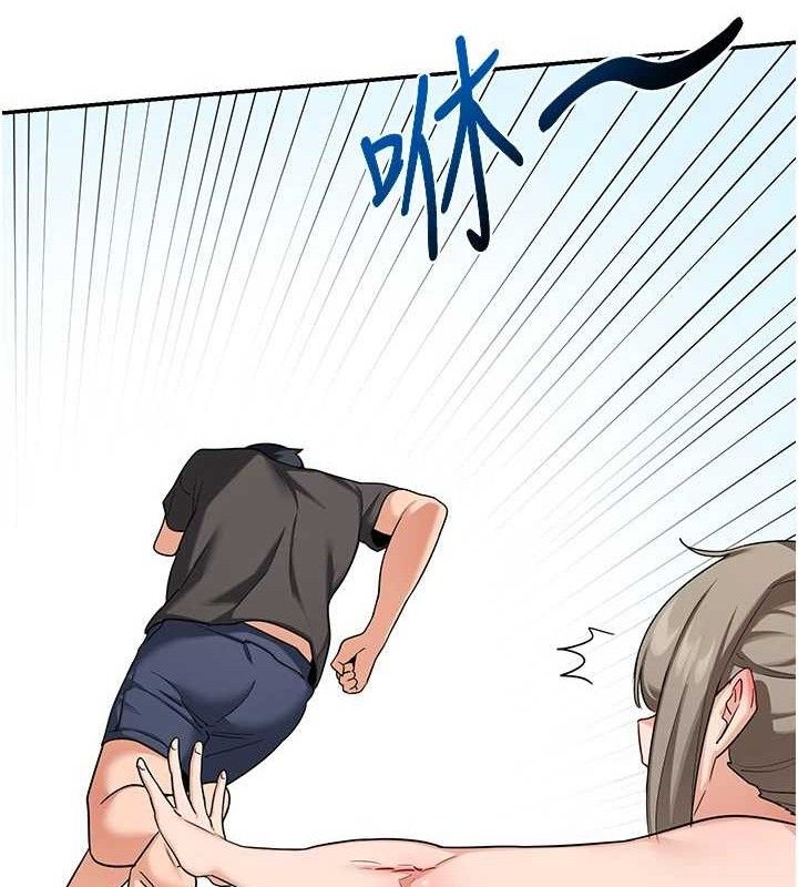 熟女交换计画第22話-趁姐姐睡著偷偷來…