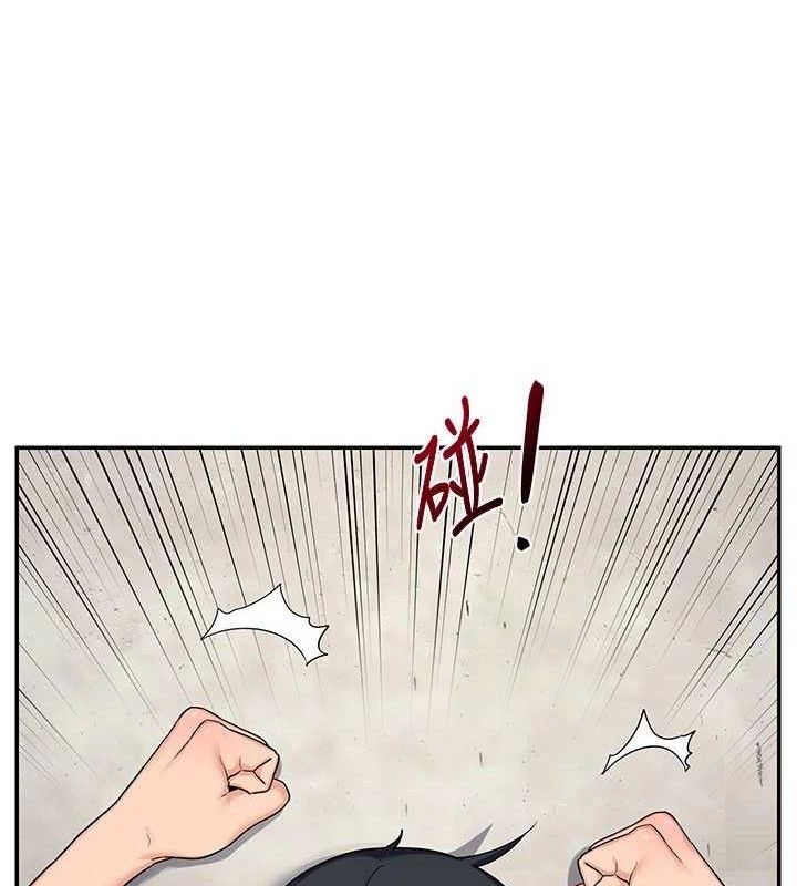 熟女交换计画第22話-趁姐姐睡著偷偷來…