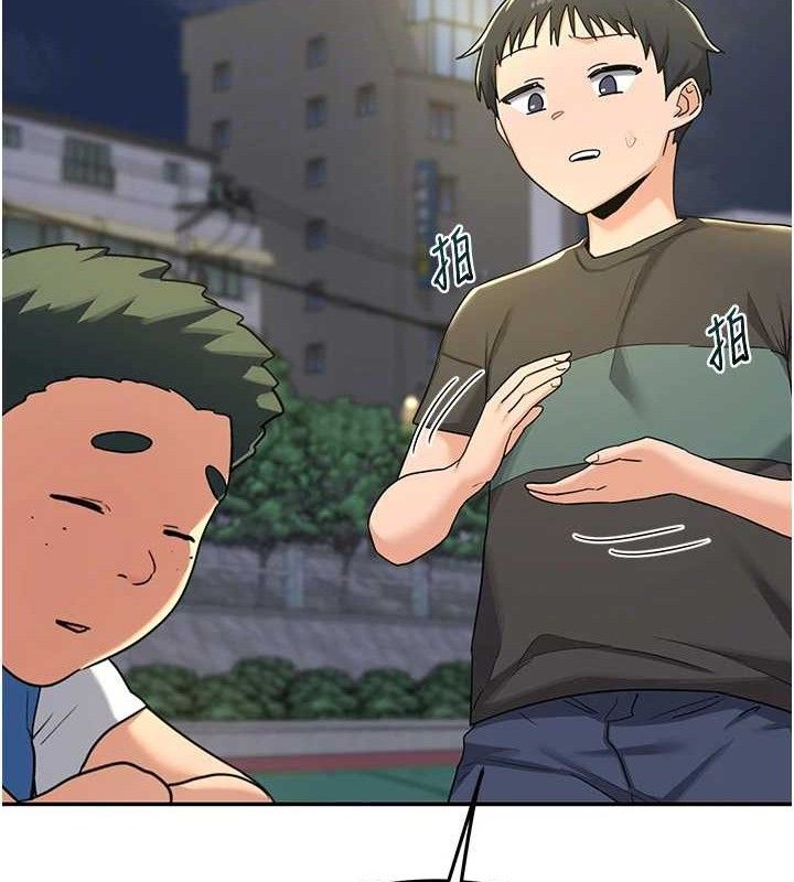 熟女交换计画第22話-趁姐姐睡著偷偷來…