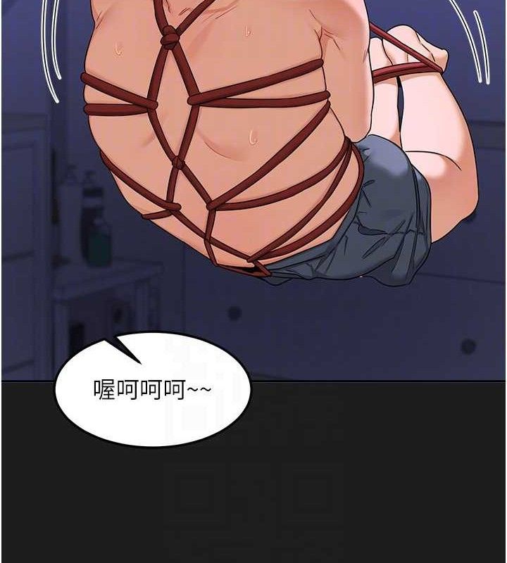 熟女交换计画第22話-趁姐姐睡著偷偷來…